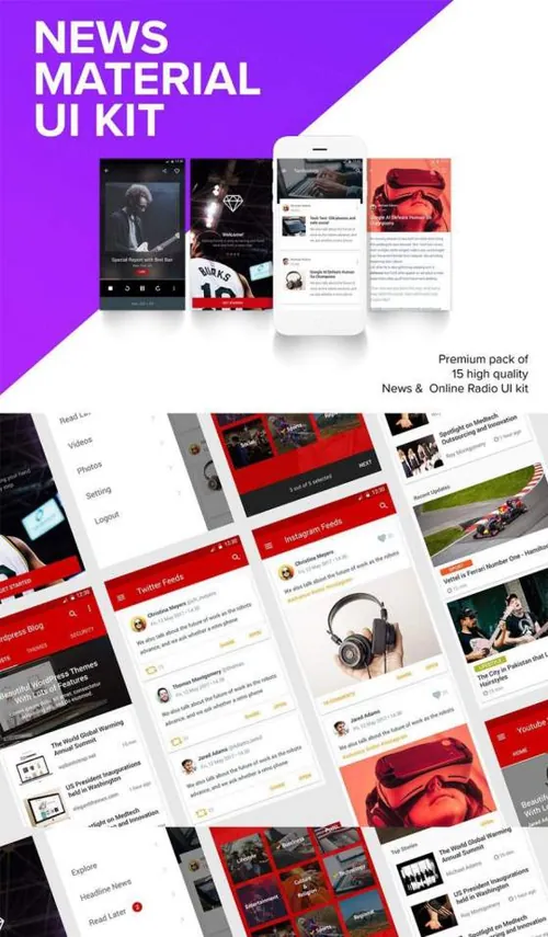 手机移动端新闻媒体文章资讯用户中心文章管理UI界面设计素材