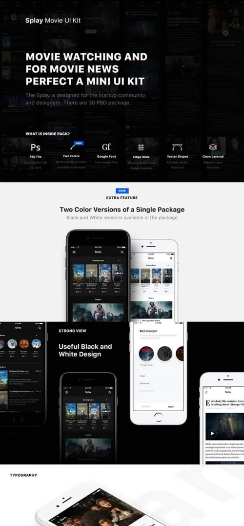 手机移动端电影视频播放APP新闻资讯用户中心空间管理UI界面设计素材