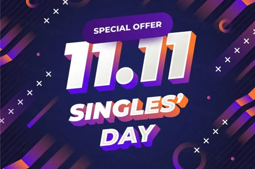 双11双12年度促销海报文本可编辑EPS矢量模板