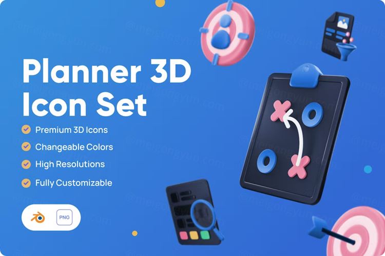 三维渲染卡通市场策划规划商业定位营销插画素材 Target