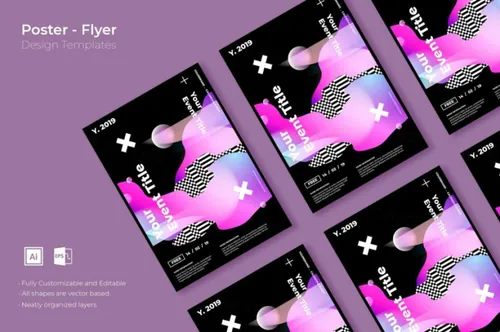 时尚高端简约渐变配色海报宣传单