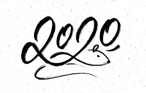 时尚可爱的高品质2020中国年新年鼠年毛笔字主标题banner海报设计模板