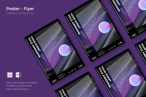 时尚高端简约渐变配色海报宣传单