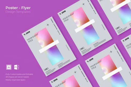 时尚高端简约渐变配色海报宣传单