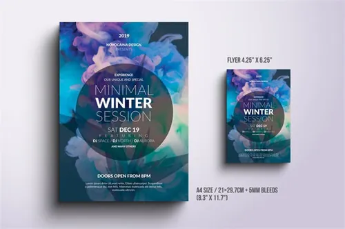 时尚高端简约抽象多用途海报宣传单minimal-party