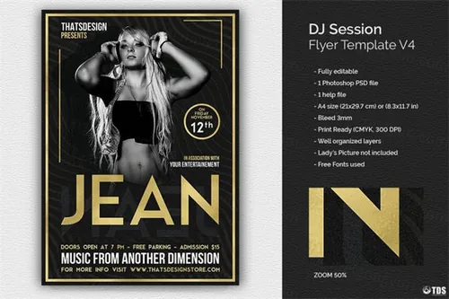 DJ主题海报模板 DJ Session Flyer
