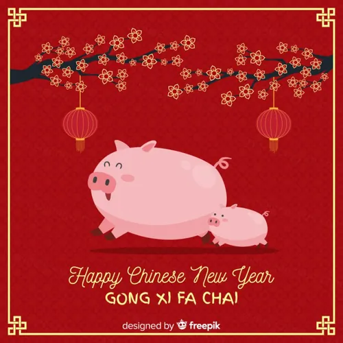 时尚清新可爱中国风新年猪年元旦海报Chinese-new-year