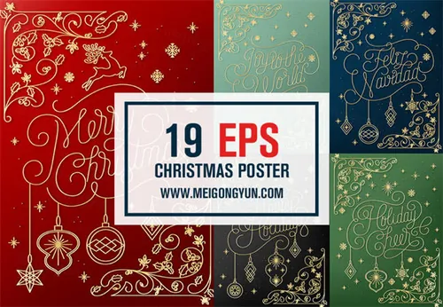 圣诞节简笔线条主题海报 Christmas Poster