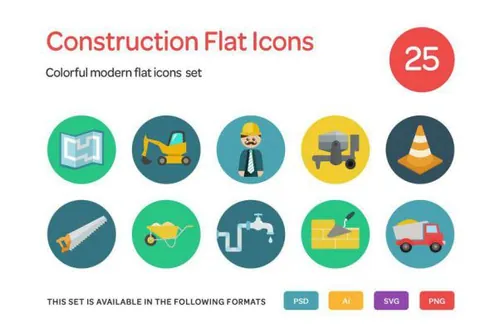 健身矢量图标 Construction Flat Icons Set