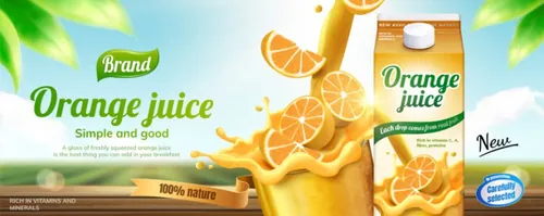 新鲜水果橙汁果汁机饮料广告产品海报EPS矢量模板