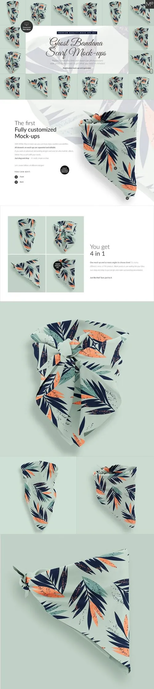 围巾头巾配饰设计提案样机PSD模板 Ghost Bandana Scarf Mock-ups Set