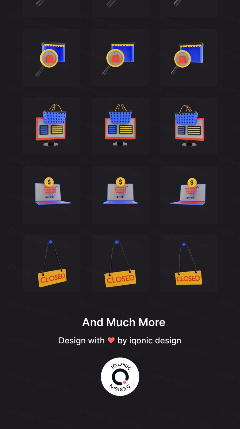 三维渲染电子商务3D图标集 Tienda | Best 3D Icon