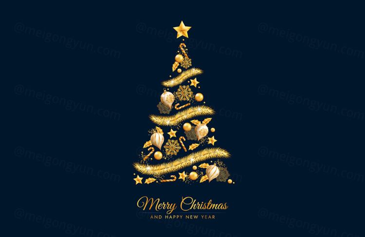 概念光效圣诞树矢量装饰元素