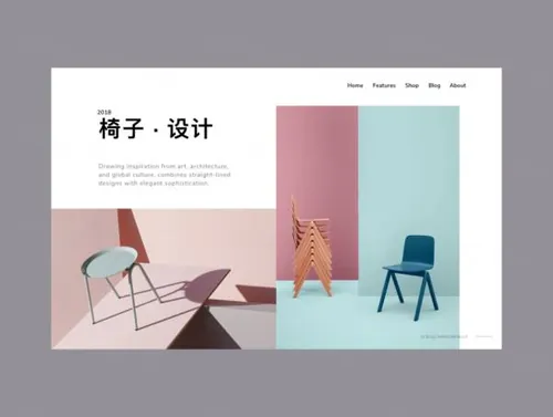 柔和英雄头像图标Pastel Hero Headers