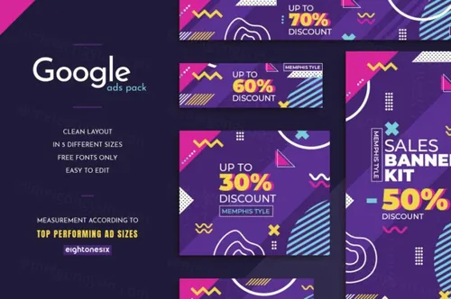 时尚高端新孟菲斯风格海报设计google-ads-banner-pack