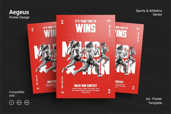 高品质的时尚震撼跑步健身锻炼健康运动海报设计模板