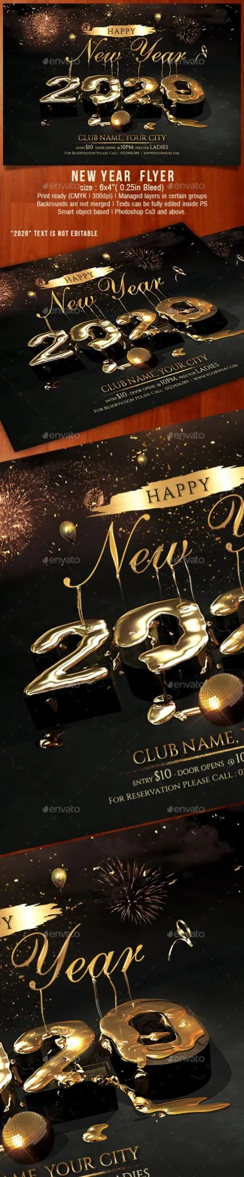 年新年快乐庆祝派对活动海报设计模板