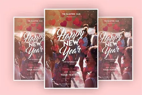 新年快乐活动传单海报设计模板
