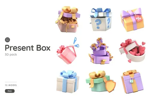 高质量礼物盒礼品盒3D插图素材 Present Box an