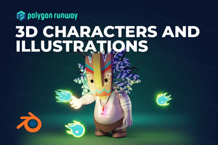 卡通人物角色3D插画设计视频课程 Polygon Runwa