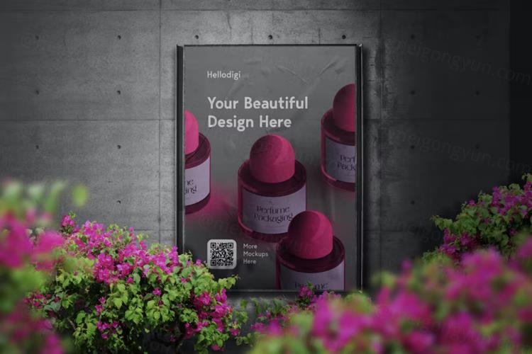 户外皱巴巴的宣传单海报广告设计贴图展示样机PSD模板 Wal