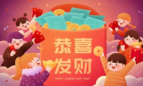 2023年恭喜发财中国新年生肖兔年东方传统节日促销宣传海报招