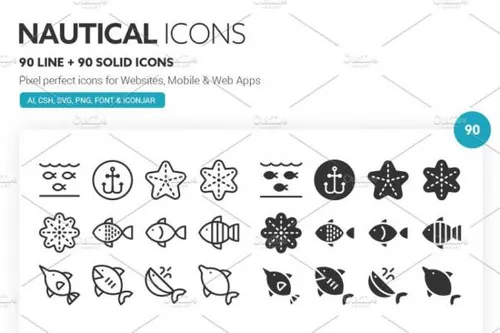 自然航海图标 Nautical Icons