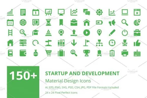 启动和开发图标 150  Startup and Development Ico