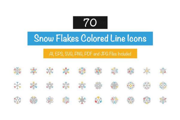 雪花彩色线条图标 70 Snow Flakes Colored Line Ico