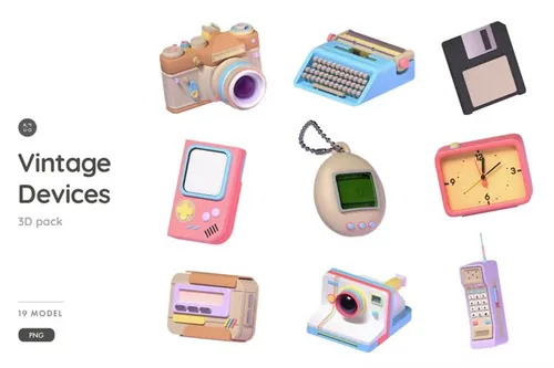 复古相机磁带闹钟游戏机设备3D插图PNG素材 Vintage