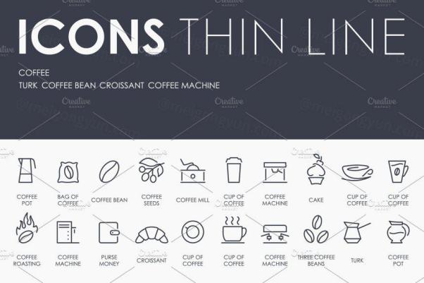 细线风格的咖啡店图标 Coffee thinline icons
