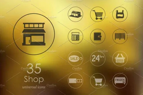 商店图标 Set of shop icons