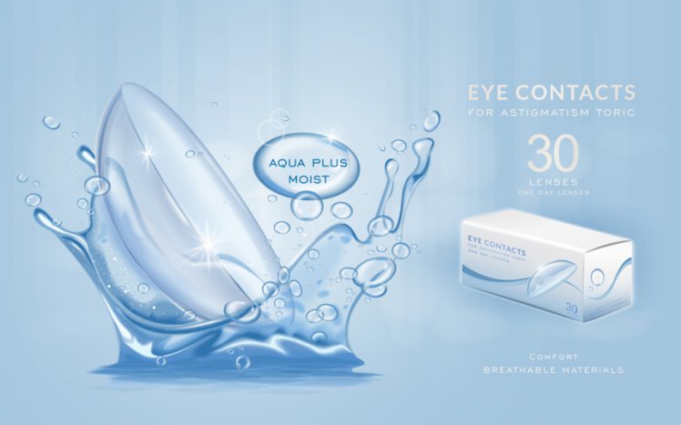 蓝色科技风隐形眼镜美瞳广告宣传海报EPS矢量设计模板