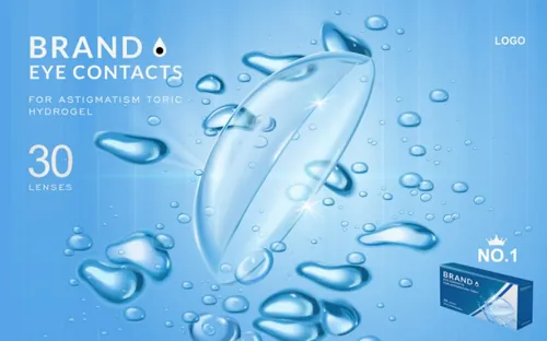 蓝色科技风隐形眼镜美瞳广告宣传海报EPS矢量设计模板