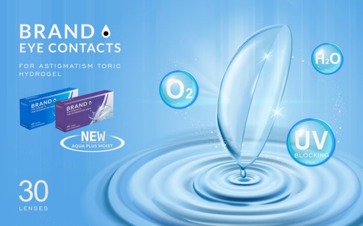 蓝色科技风隐形眼镜美瞳广告宣传海报EPS矢量设计模板