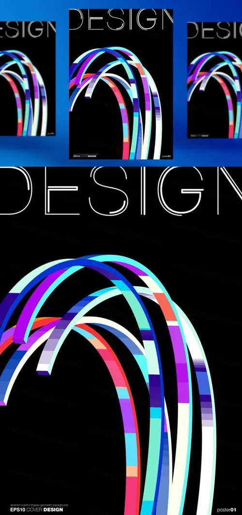 科技感高饱和时尚创意矢量海报