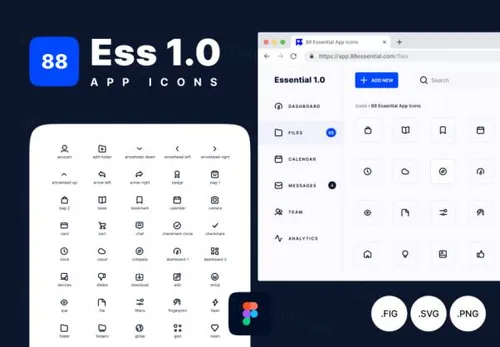 88个系统基础图标集 Essential App Icons