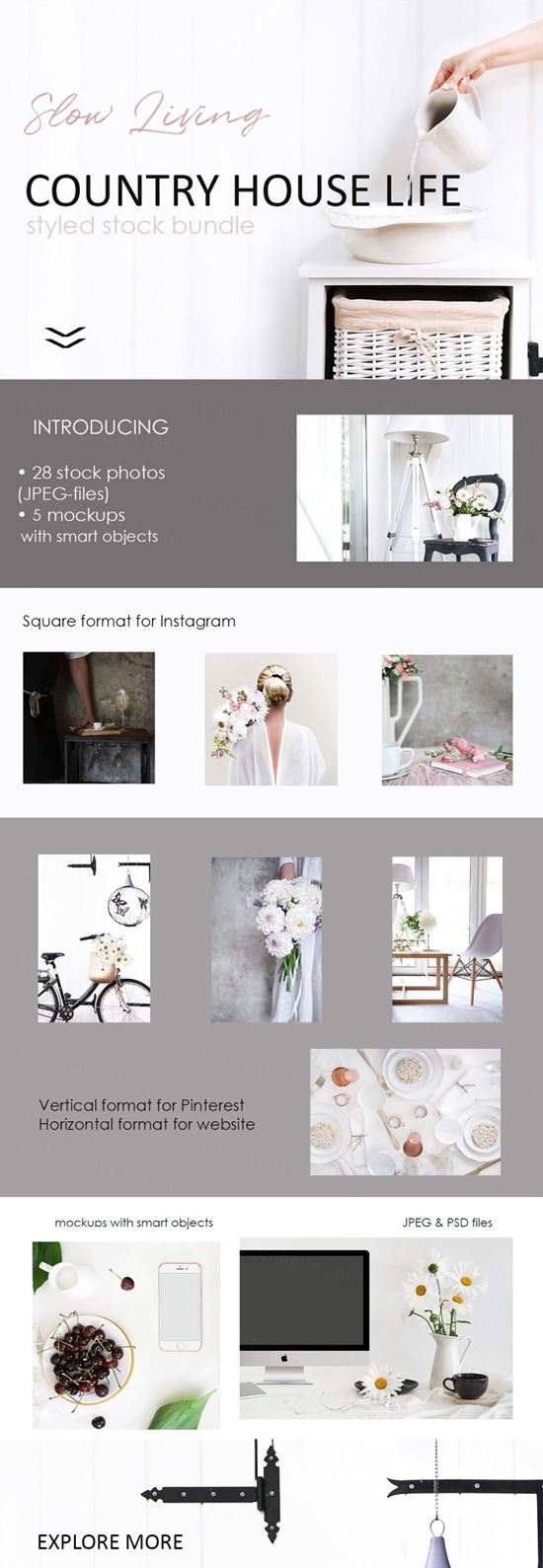 COUNTRY HOUSE BUNDLE 一组北欧简约风超清图片（含样机）