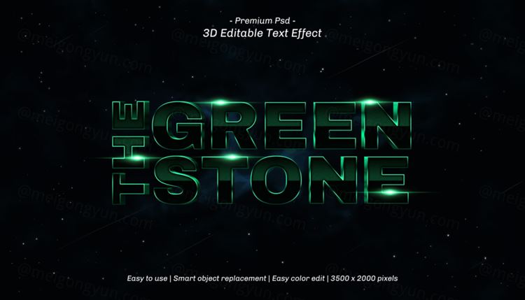 三维绿宝石立体字体特效文本可编辑PSD样机模板素材 3d editable text effect