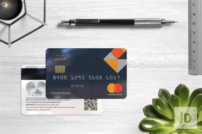 一款质感银行模版下载 Crypto Dark Card