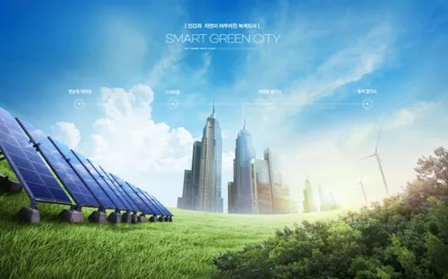 智能绿色环保城市宣传未来科技CG三维合成概念海报PSD模板 Smart Green City