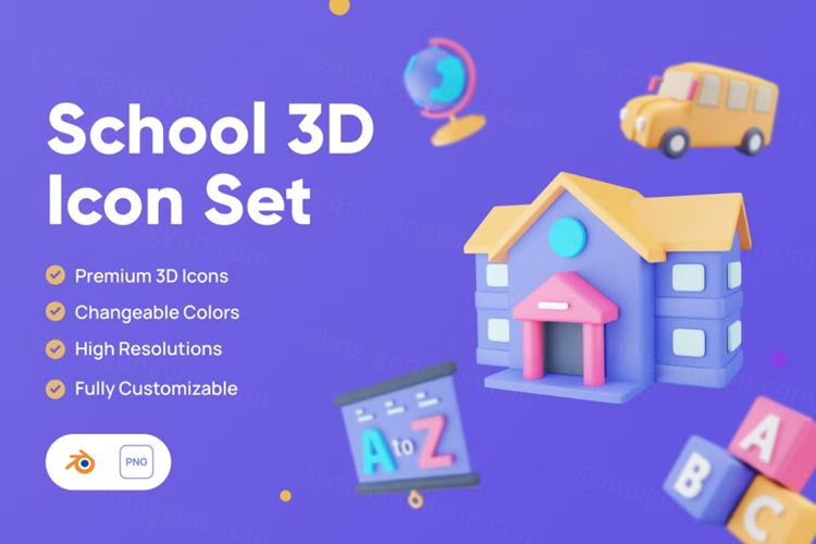 三维渲染卡通学校教育地球仪黑板3D插画素材 School -