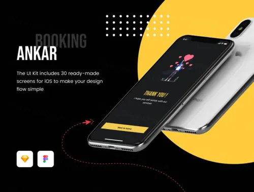 出租车预定网约车移动APP应用夜晚模式UI界面素材 Ankar - D
