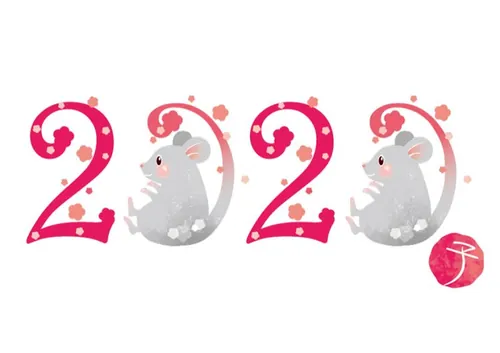 2020新年日式可爱鼠年老鼠图标矢量插画简笔画1641481