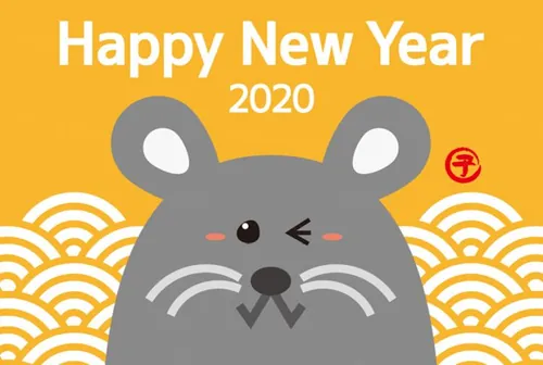 新年日式可爱鼠年老鼠图标矢量插画简笔画1652985