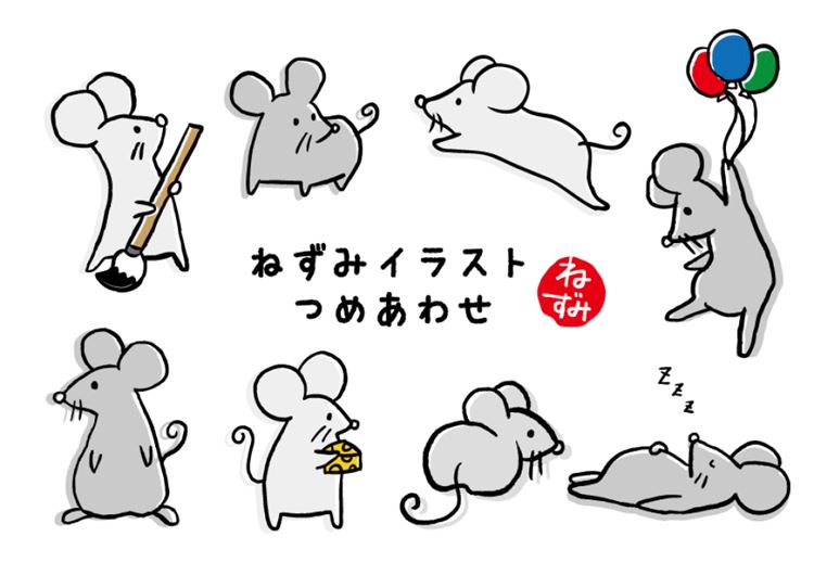 日式可爱鼠年老鼠图标矢量插画简笔画1707206