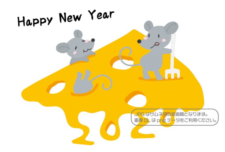 奶酪日式可爱鼠年老鼠图标矢量插画简笔画1732151