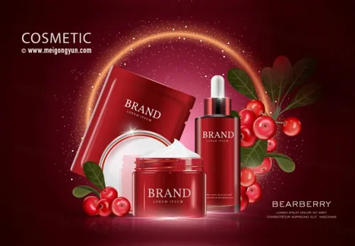 红色系化妆品广告模板 Cosmetic Ads Template