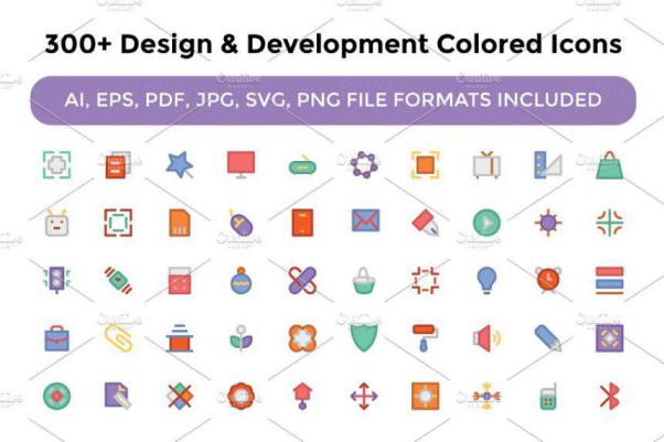 300 设计和开发图标下载 Design and Development Ico