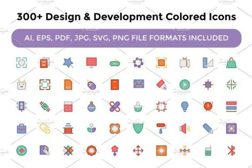 300 设计和开发图标下载 Design and Development Ico